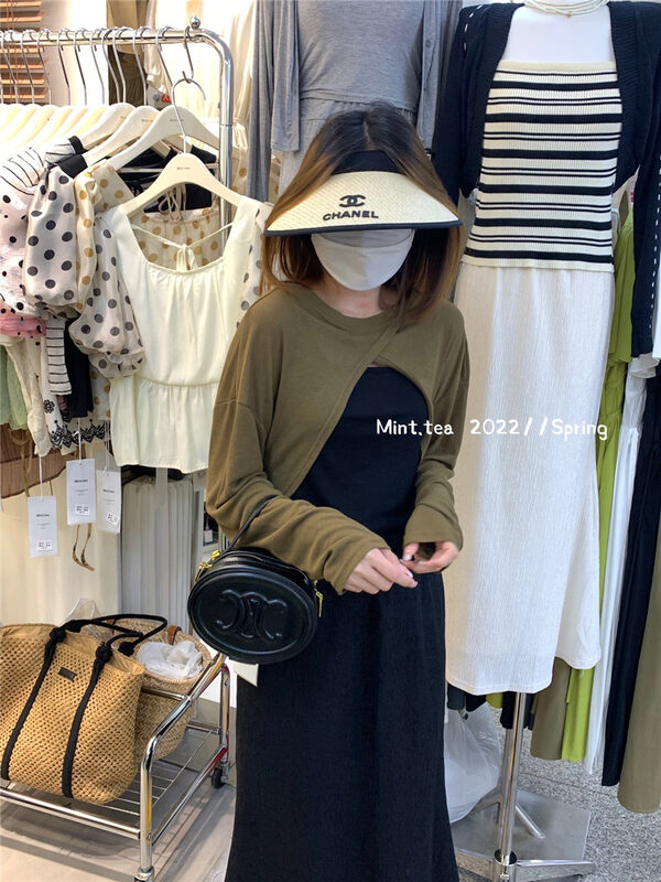 [mint tea] solid color versatile sling + short sunscreen shirt set 22193 \zjy