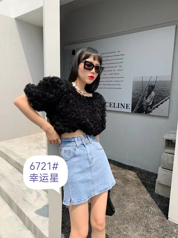 [J-star] Korean slim and versatile elastic denim skirt ys1-6721# Cl