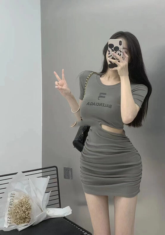 [top] slim cut waist drawstring Spice Girl Dress 9995 \zjy