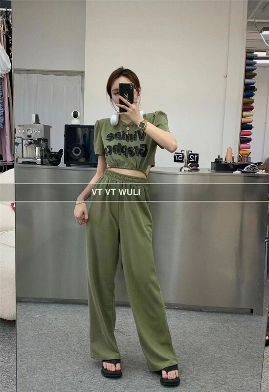 [top] short lettered T-shirt + casual pants set (only selling sets) 9350# zjy