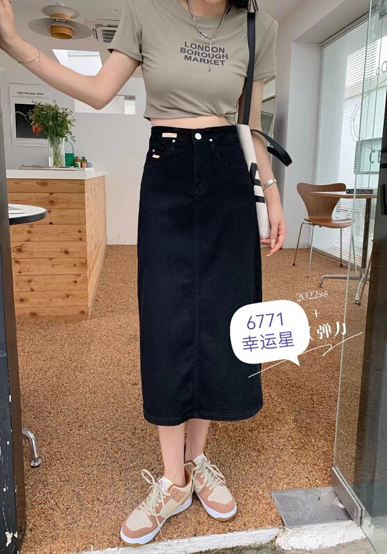 [J-star] Korean high waisted washed denim skirt 6771# Cl