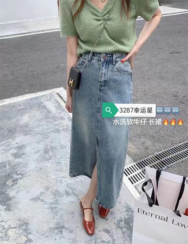 [J-star] slit temperament slim fitting denim skirt 3287 \cl