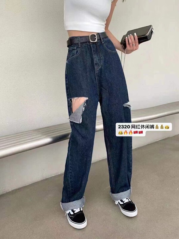 [J-star] Korean washed versatile jeans 2320# Cl