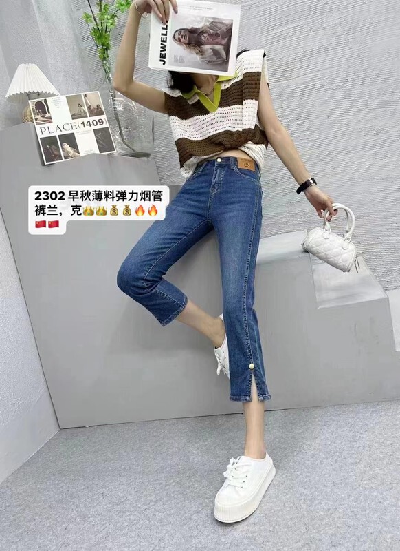 [J-star] Korean version slim little leg pipe jeans 2302 \cl