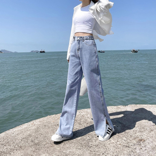 Real time adjustment jeans women's 2022 spring new high waist thin straight tube floor dragging wide leg bifurcated micro flare pants