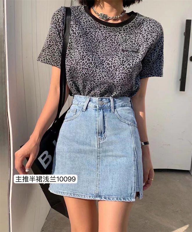 [wooden boat station] Korean version of versatile slit denim skirt (without belt) 10099# hjy