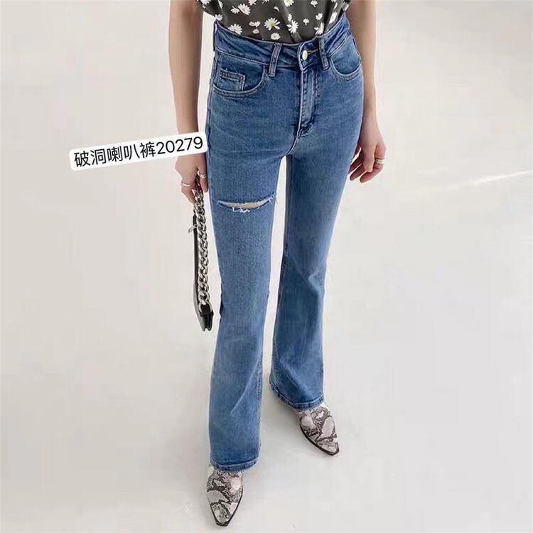 [wooden boat station] perforated high waisted flare jeans 20279# hjy