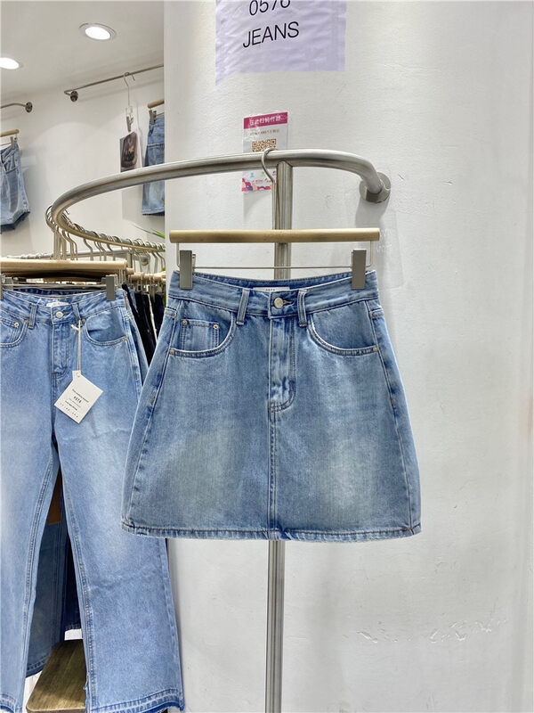 [0576jeans] A-line slim and versatile fashion skirt 8019# zxx