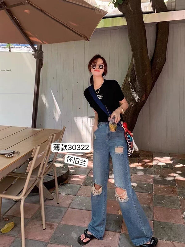[wooden boat station] high street wind broken loose jeans (without belt) 30322 × hjy