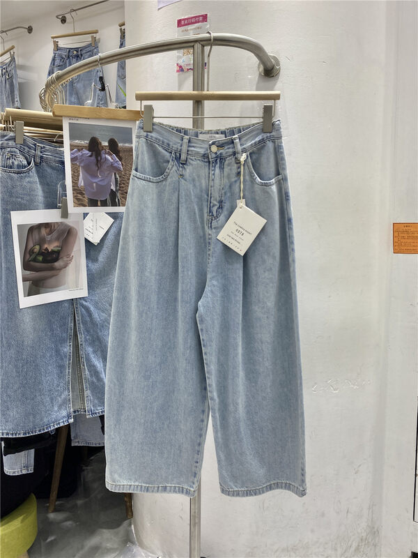 [0576jeans] Korean loose casual jeans ys1-5220# zxx