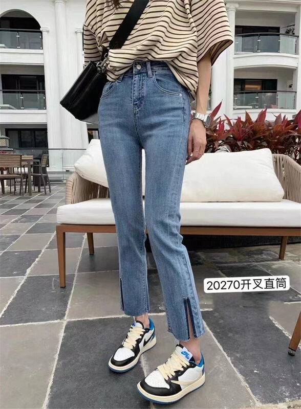[wooden boat station] Korean slim cut slit jeans 20270# hjy