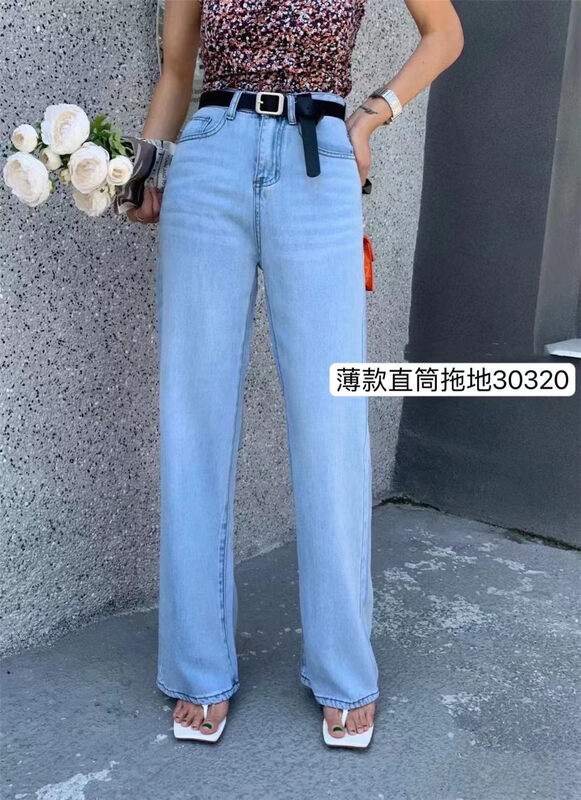 [wooden boat station] Korean versatile casual jeans (without belt) 30320 × hjy