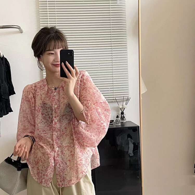 [Zoe Zoe] Pink Fresh temperament simple blouse m563# zjy