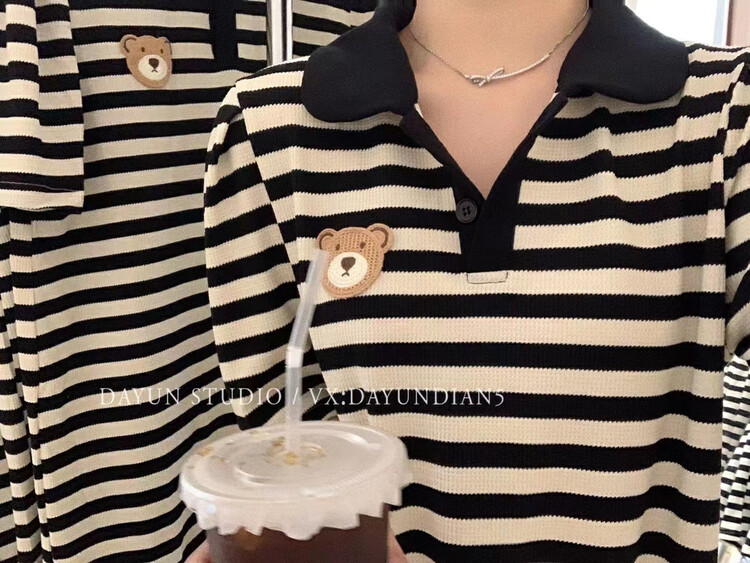 [Zoe Zoe] knitted striped loose slim dress m172# zjy