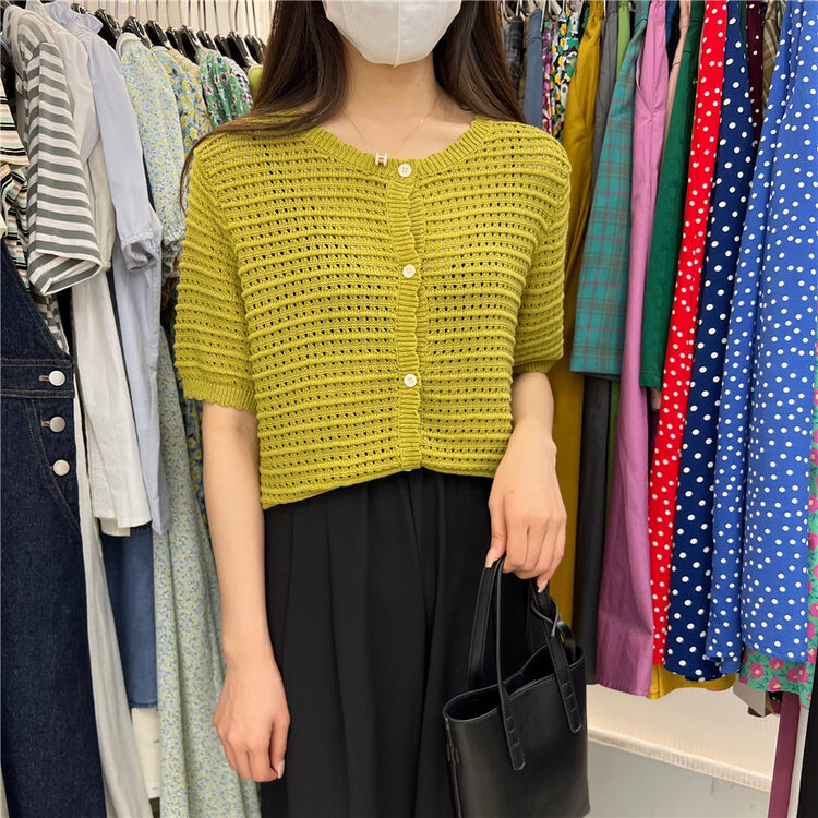 [mm.c] pit pattern solid color versatile knitted cardigan 1351# XJ