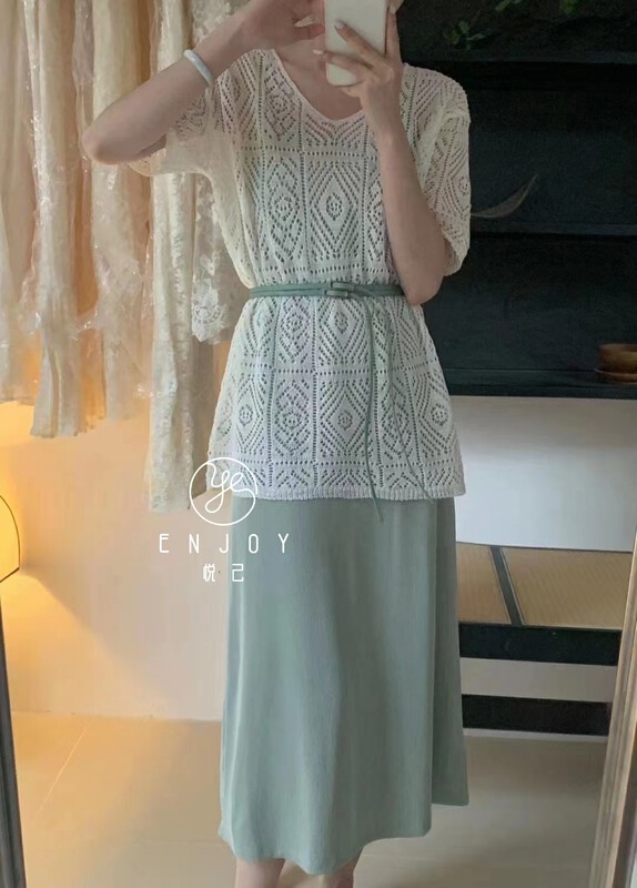 [enjoy · Yueji] Korean fashion blouse + suspender Neck Dress Set (with belt) 9076# PCZ