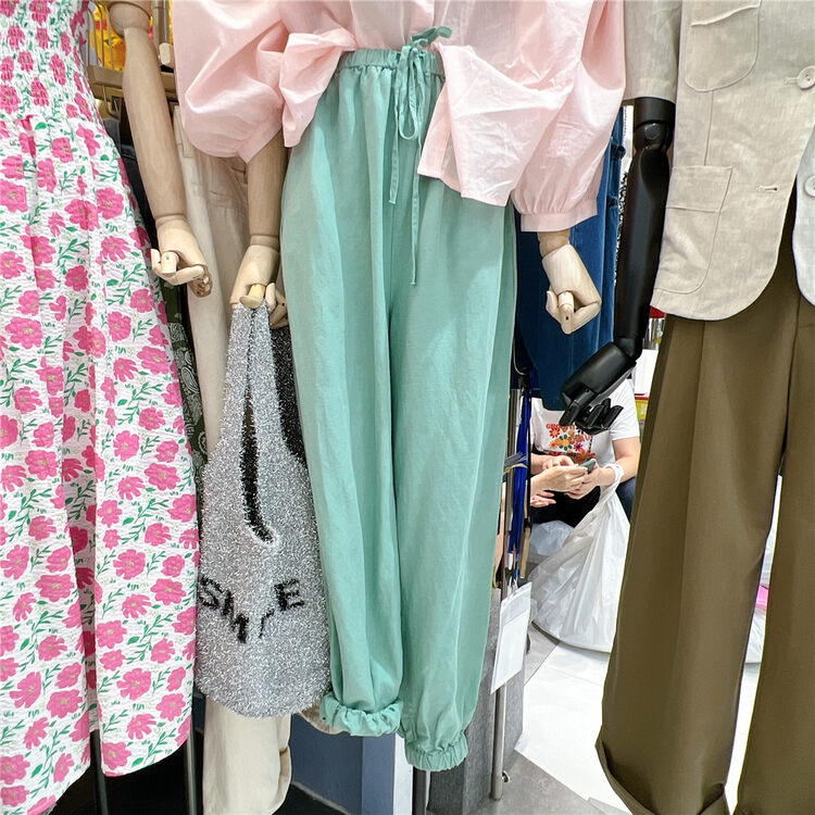 [miss coffee] simple wide leg slim casual pants 1251 # XYJ