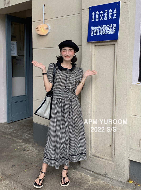 [APM yuroom] temperament retro doll neck Plaid Top + high waist pleated skirt set ys1-8163\lsl