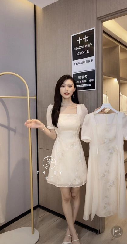 [enjoy · Yueji] slim temperament square neck dress 9078# PCZ
