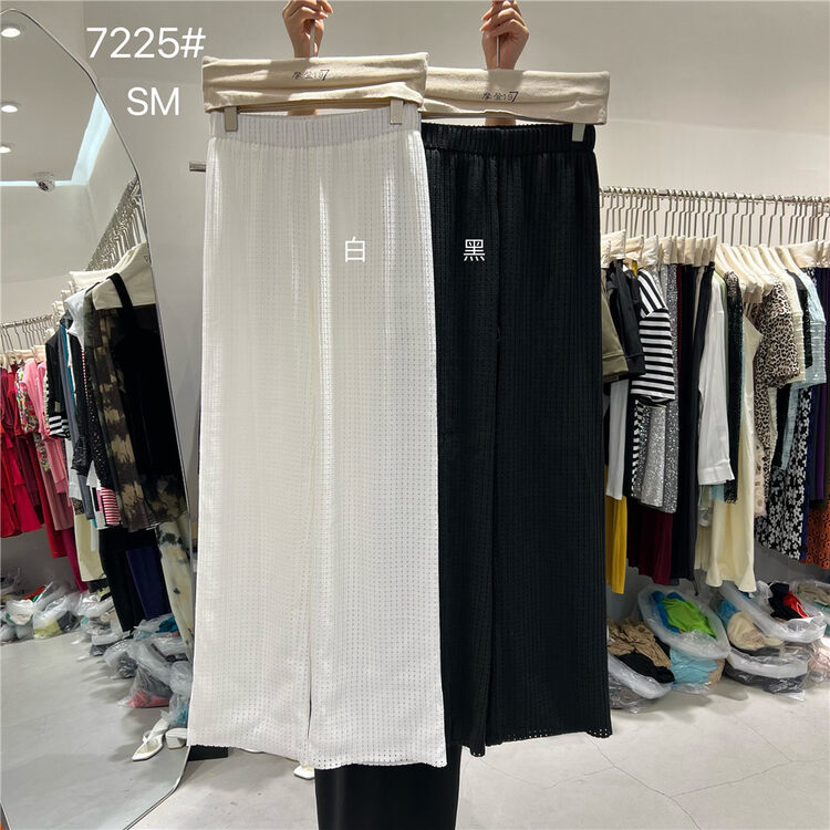 [modern 197] comfortable and versatile elastic waist casual pants 7225# LSL