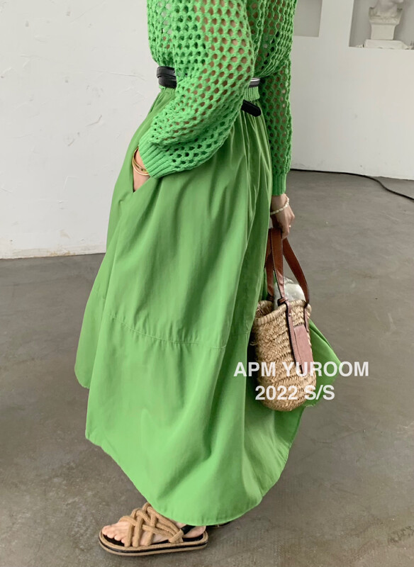 [APM yuroom] Korean simple and versatile skirt 22269 \lsl