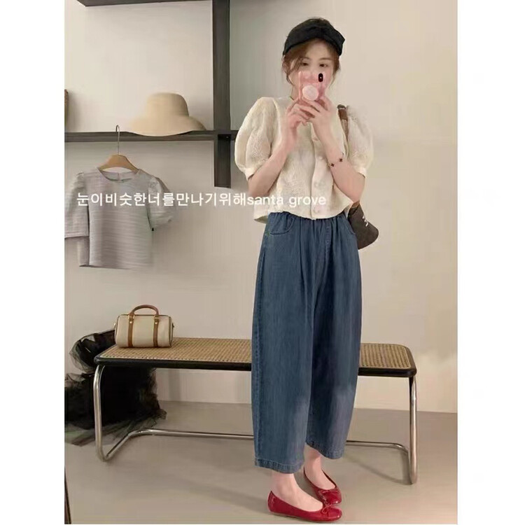 [event with you] elastic waist versatile loose casual pants 2m210\lsw