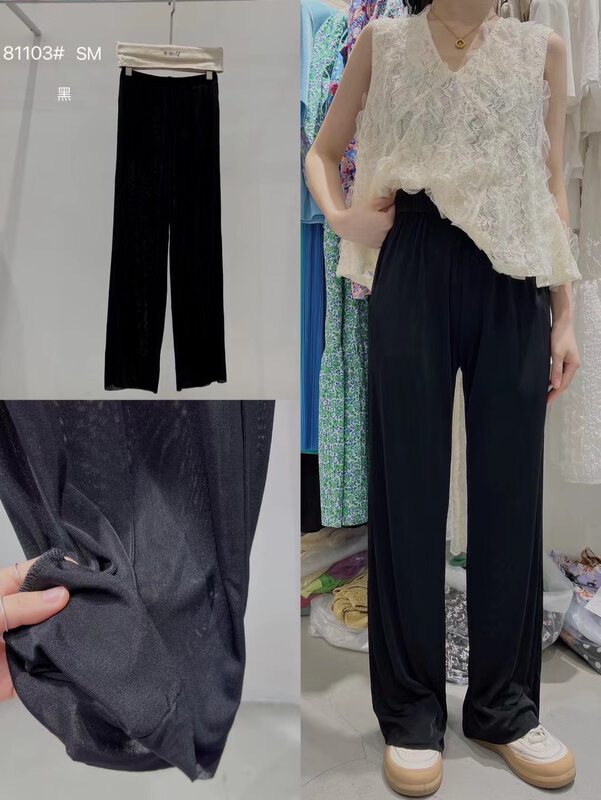 [modern 197] Korean elastic waist slim casual pants 81103# LSL