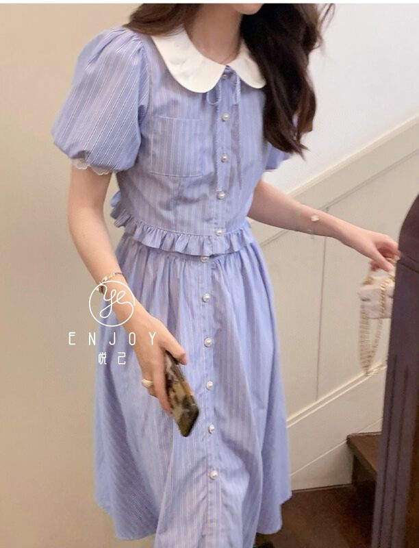 [enjoy · Yueji] contrast striped blouse + high waist slim skirt suit 9053# PCZ