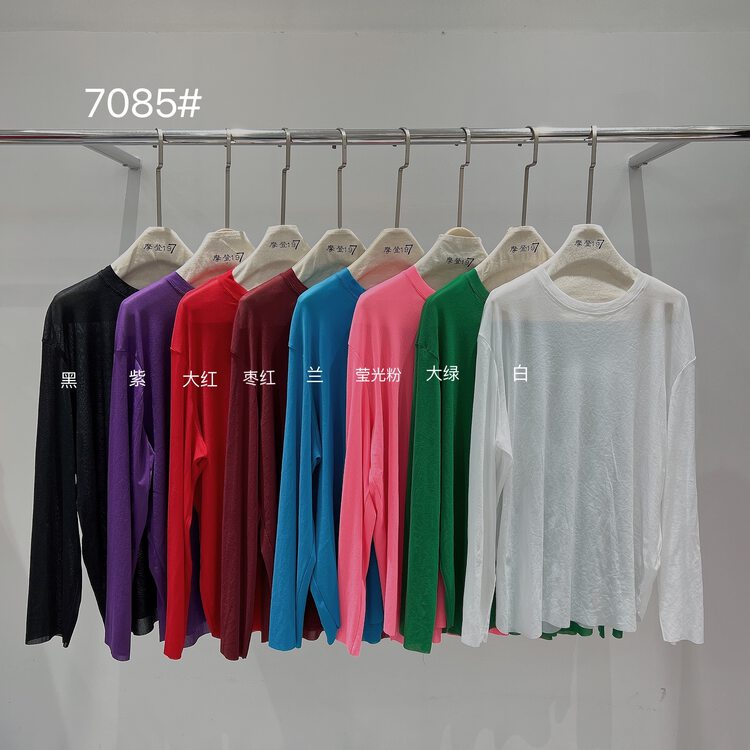 [modern 197] round neck loose Vintage long sleeve T-shirt 7085\lsl