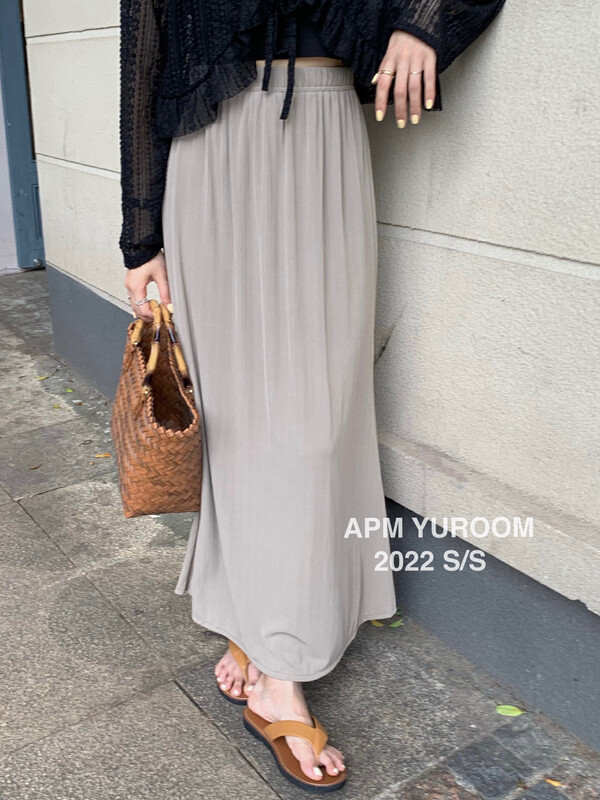 [APM yuroom] versatile high waist vertical tube split skirt ys2-8113\lsl