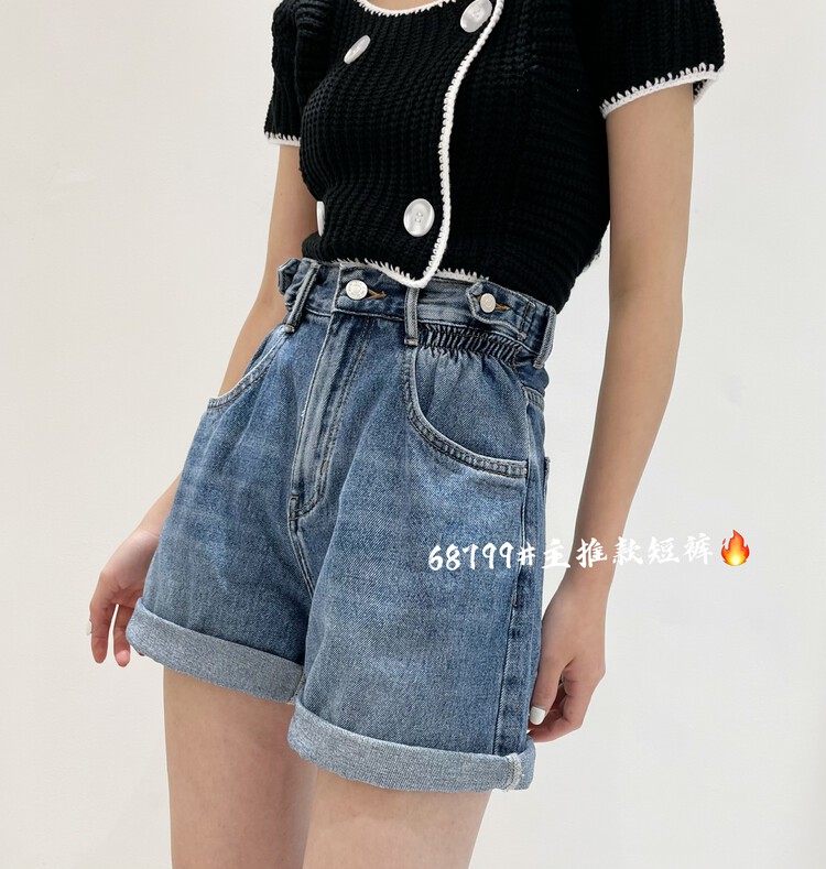 [aepjeans] elastic high waist cuffed POCKET DENIM SHORTS 68799# CLS
