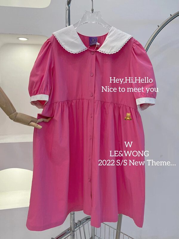 [le&wong] college style teenage girl macarone dress color department doll skirt 9890