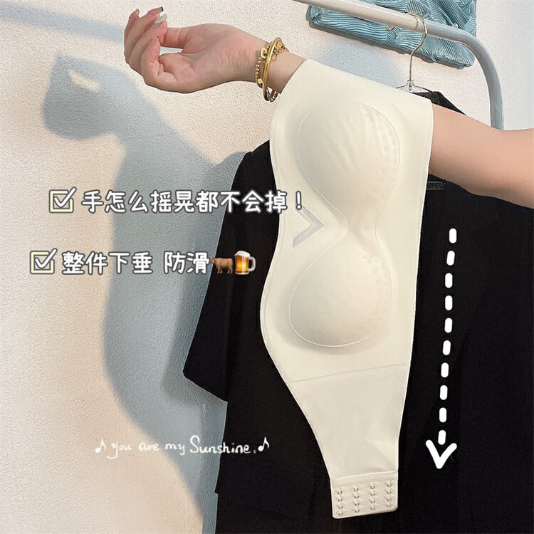 [KD] Strapless anti slip bra 174935; hjy