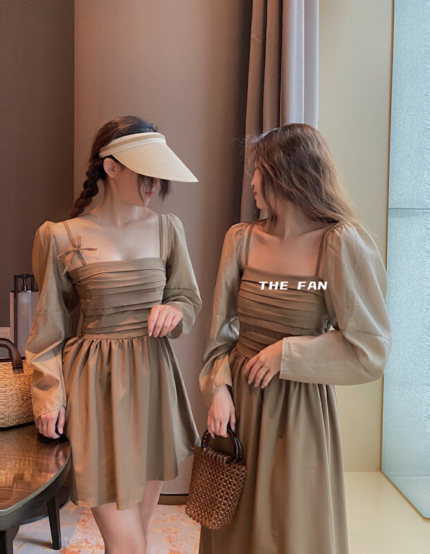 [the fan] temperament suspender skirt + simple and versatile blouse set 502517 \zxx