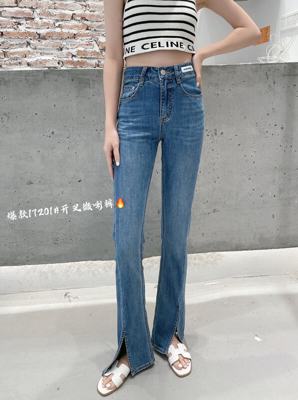 [aepjeans] slightly flared design slit thin jeans 17201 \cls