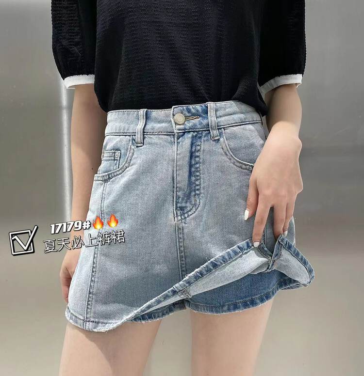 [aepjeans] Korean style versatile age reducing denim skirt pants 17179 \cls