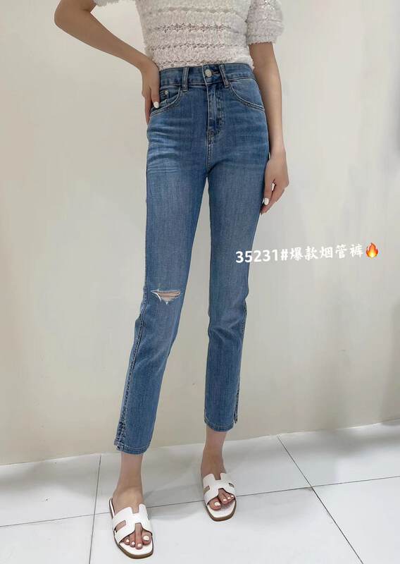 [aepjeans] cut design versatile jeans ys1-35231# CLS