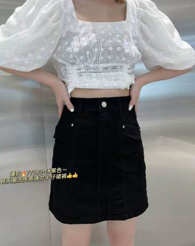  versatile fashion bag hip slim skirt 77083-1\cls
