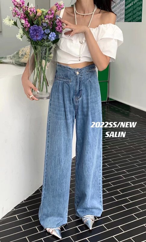 [Salin] open waist straight tube loose wide leg jeans 6931# PCZ