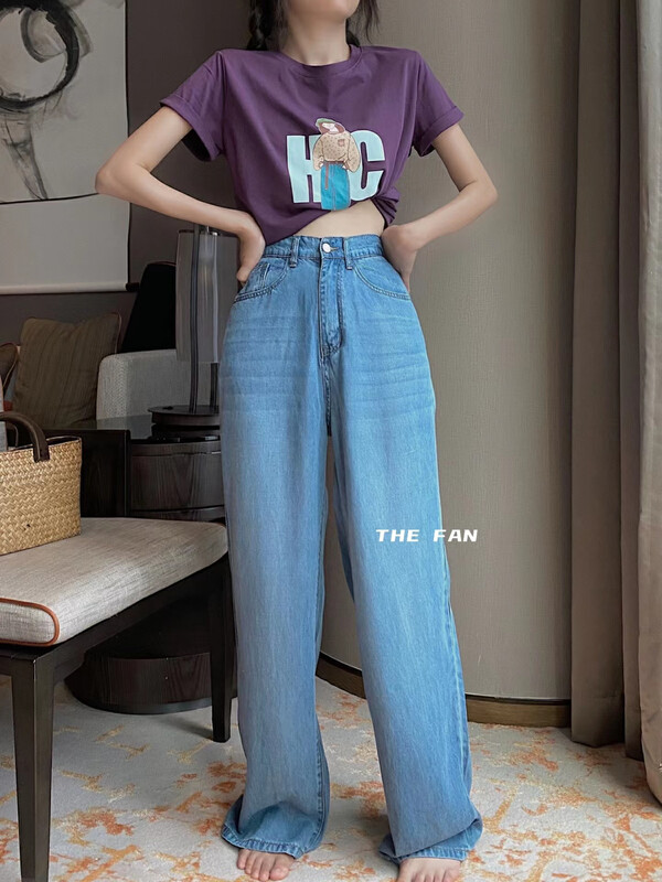 [the fan] high waist thin Tencel jeans 501987 \zxx