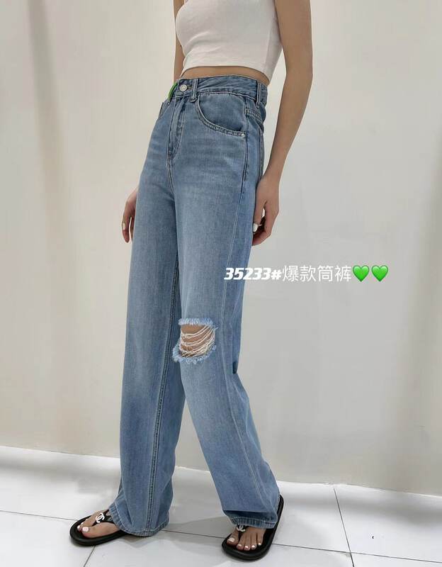 [aepjeans] personalized big hole fashionable textured jeans 35233# CLS