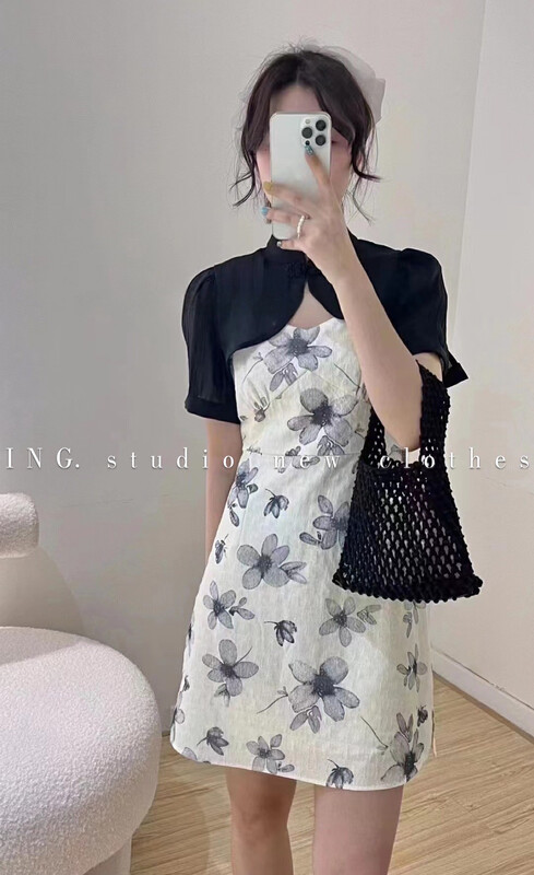 [ing] Vintage Chinese style cheongsam two piece dress 7932