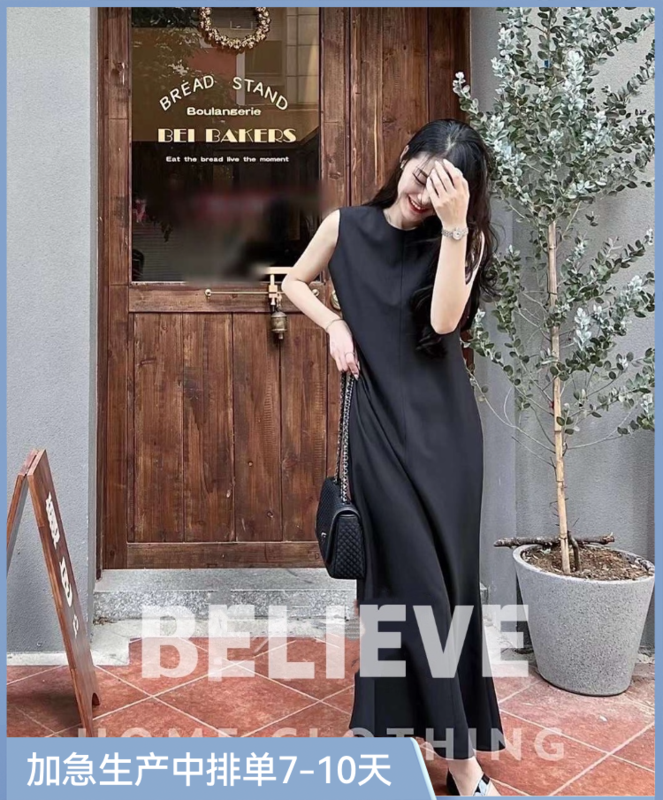[believe] elegant line sleeveless loose fishtail drape dress (dress only) bl8786# JJ