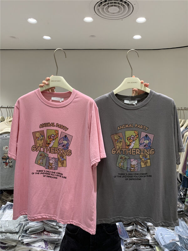 [benwo] Tigger Casual Short Sleeve T-shirt ct06187# CLS