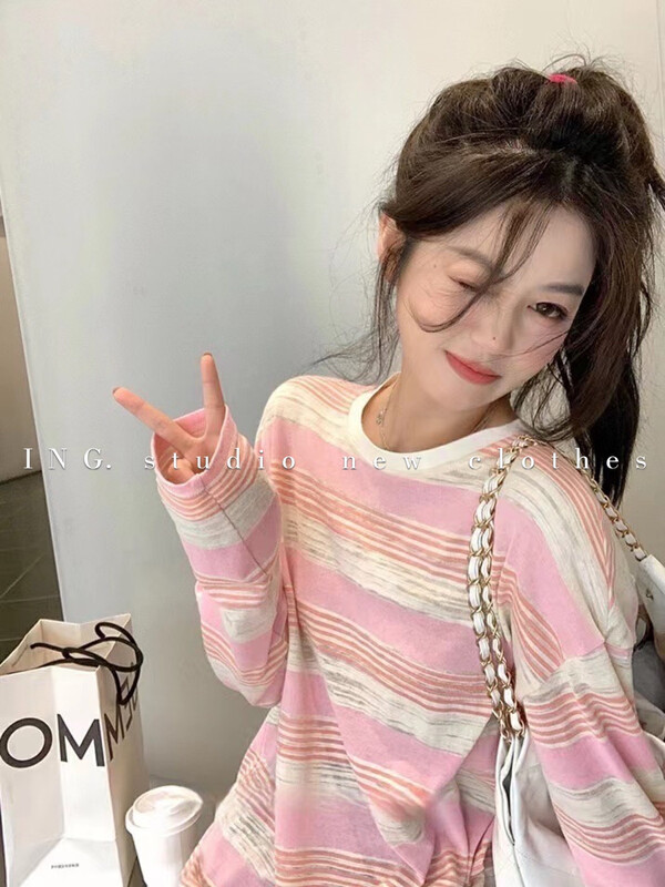 [ing] Korean striped round neck loose sunscreen shirt ing-9212