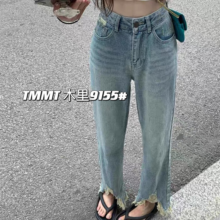 [jiajiatmmt wooden lining] bright, small burr, thin, light colored straight jeans 9155# L