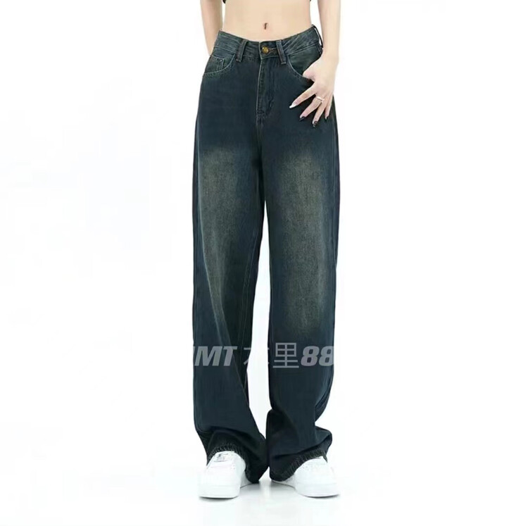 [jiajiatmmt Muli] personalized blue slim design feeling floor dragging wide leg jeans j8815# L