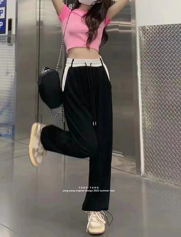 [Yang Yang] contrast color elastic high waist sportswear casual pants (only casual pants) c2057# CLS