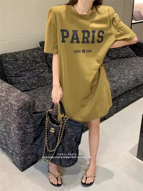 [Yang Yang] Korean style versatile letter print dress (with chain) c6361# CLS