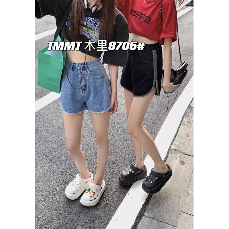 [jiajiatmmt Muli] comfortable and versatile contrast denim shorts j8706# L
